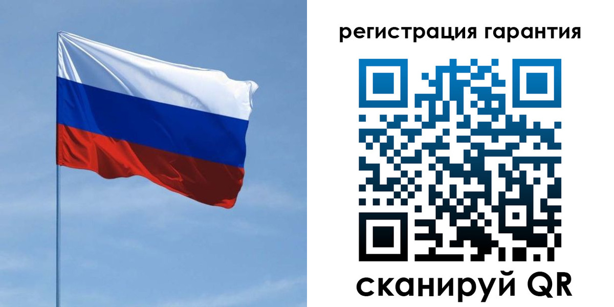 прописка регистрация в Славянске-на-Кубани